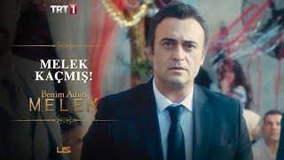 Halil'in Unutamadığı Geçmiş